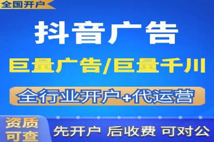 案例分享：SEM推广助力企业打造核心竞争力