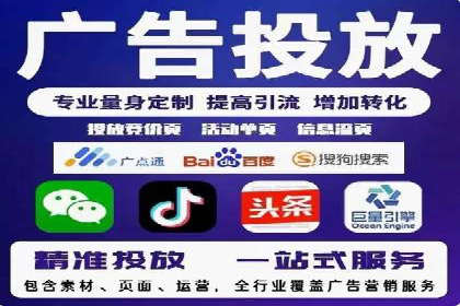 代理开户全流程解析及成功案例展示