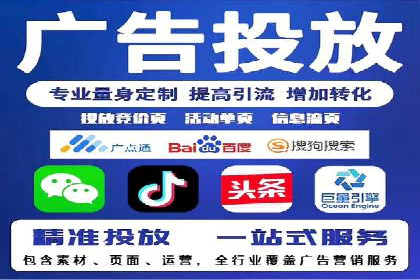 百度竞价费用分析，真实案例解读